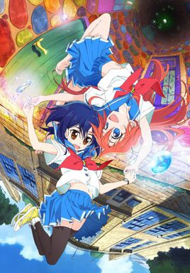FlipFlappers